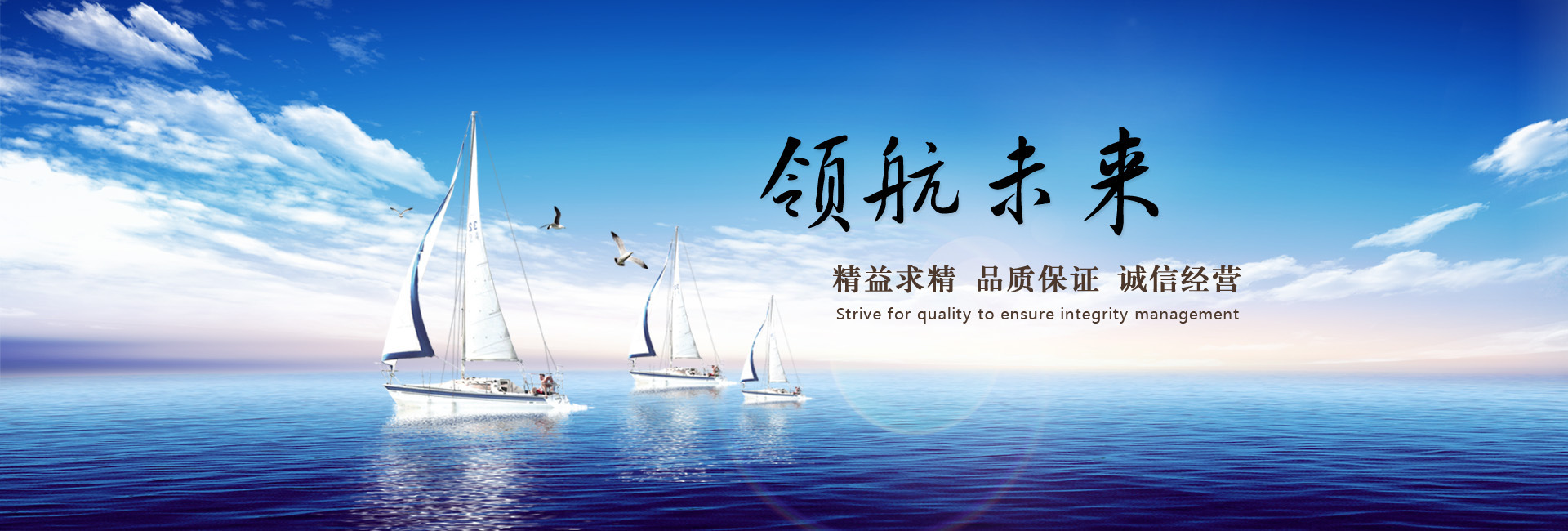 PC端幻灯四