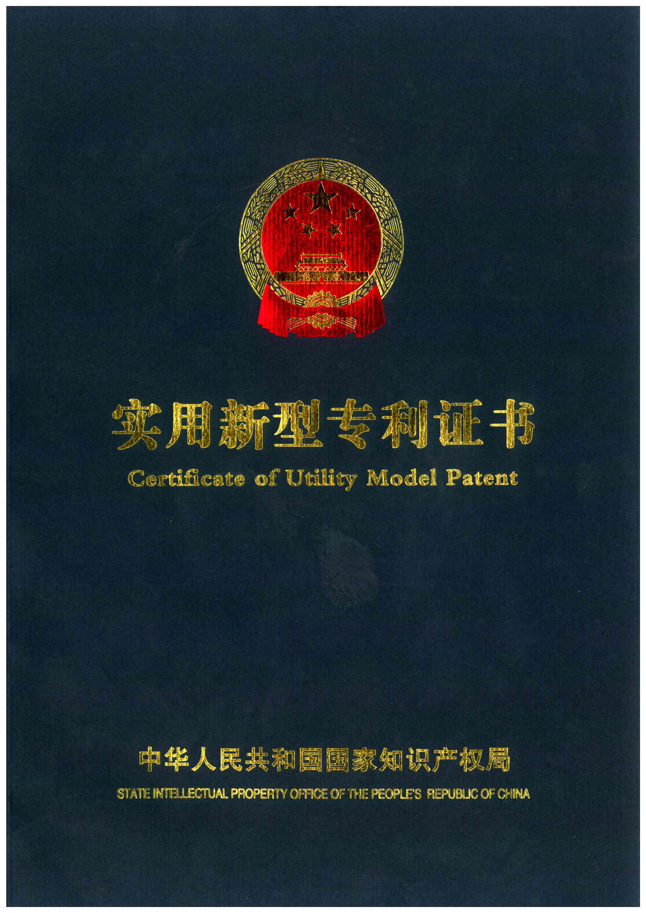 honor 7