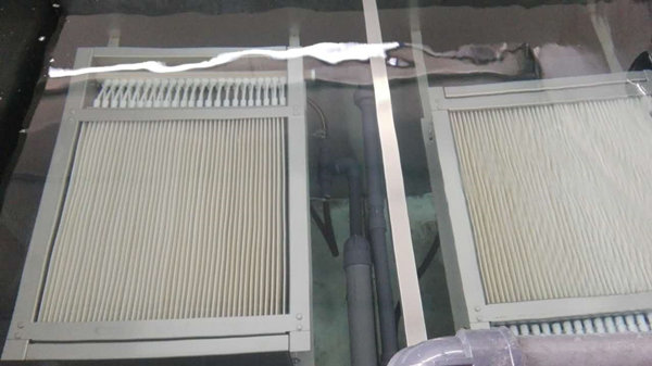 Plate ceramic membrane drinking water integrated eq